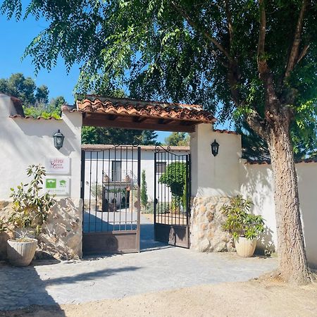 Casa Rural Majada Del Conde 라 과르디아 외부 사진